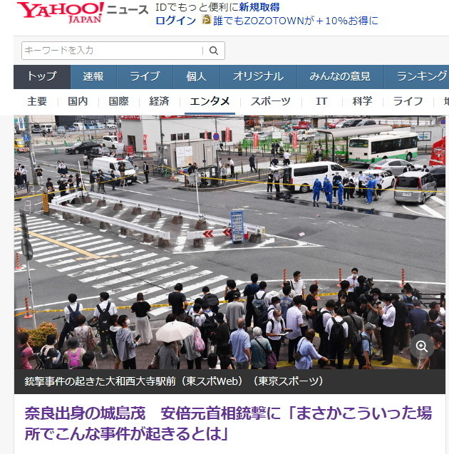 演説場所.jpg