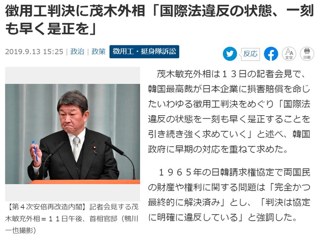 茂木.jpg