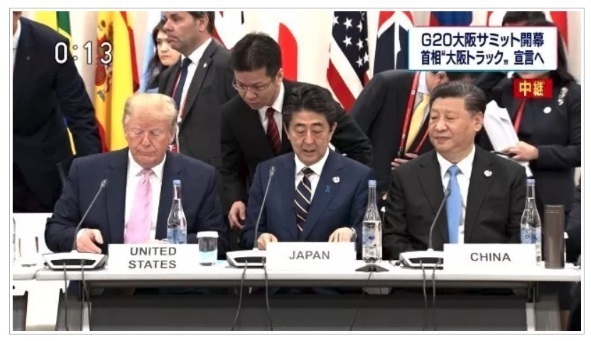 G20-2.jpg