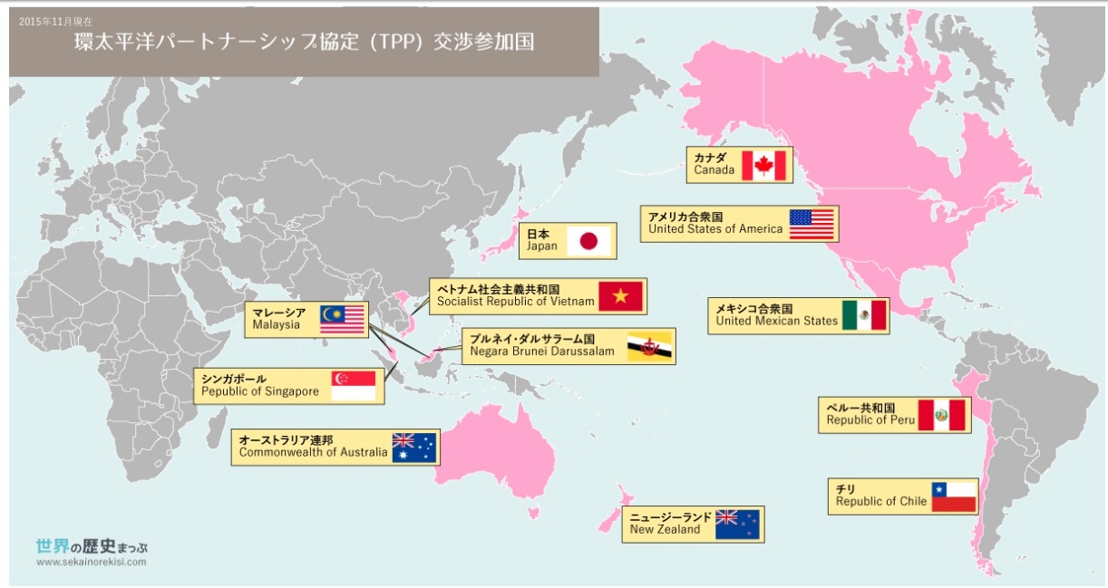 TPP地図